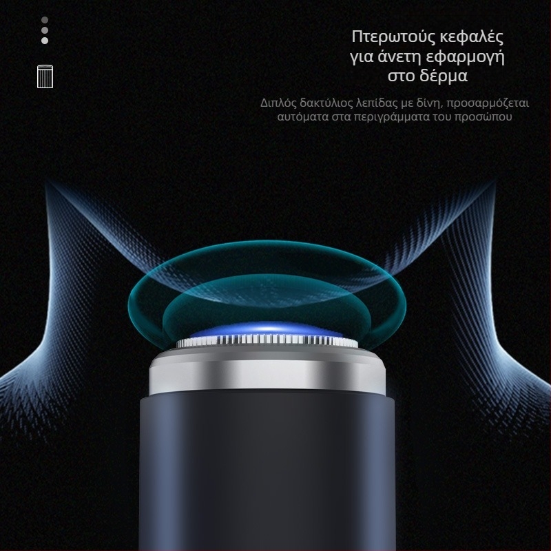 Ηλεκτρική ξυριστική μηχανή με περιστρεφόμενη κεφαλή 3 λεπίδων, πλωτή κεφαλή, πλύσιμο ολόκληρου σώματος – Ενσωματωμένη μπαταρία, >60 λεπτά λειτουργίας, φόρτιση 1 ώρα, θόρυβος <36 dB