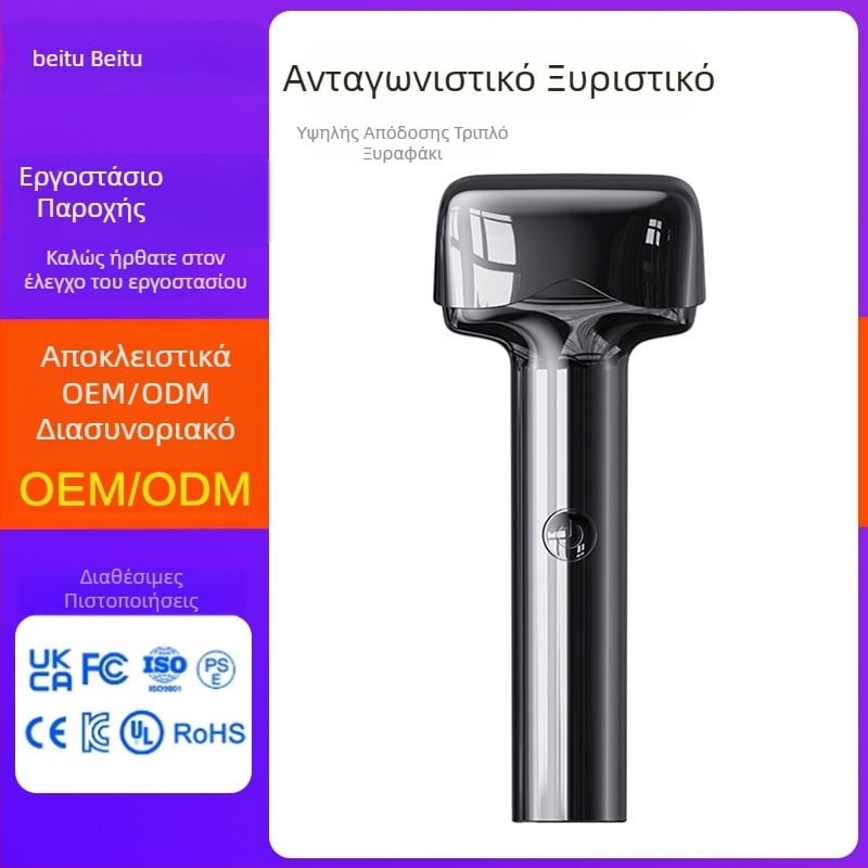 Ηλεκτρική ξυριστική μηχανή με πλωτή κεφαλή, 3‑λεπίδων κοπτικό σύστημα, ενσωματωμένη μπαταρία 1000–1200 mAh, επαναφορτιζόμενη, ψηφιακή οθόνη