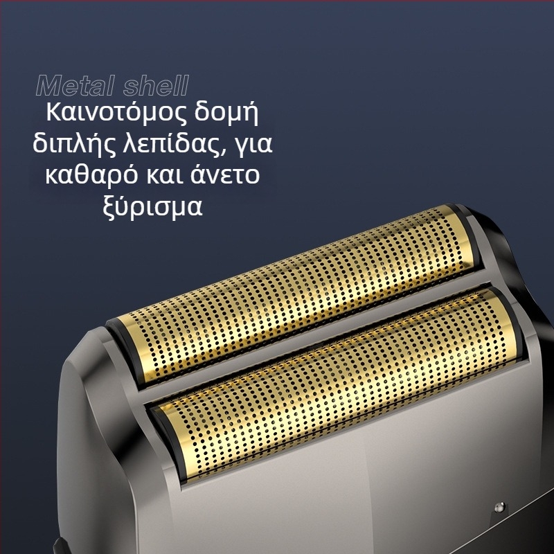 Ανδρική ηλεκτρική ξυριστική μηχανή USB, ψηφιακή οθόνη, αδιάβροχη, δύο επαναλαμβανόμενες κεφαλές, σετ