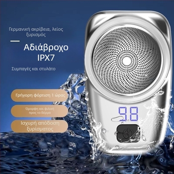 Χειροκίνητος τρίμερας για τη μύτη — Λεπίδα: Άλλο; Εισαγωγή: Όχι; Ποσότητα συσκευασίας: Άλλο