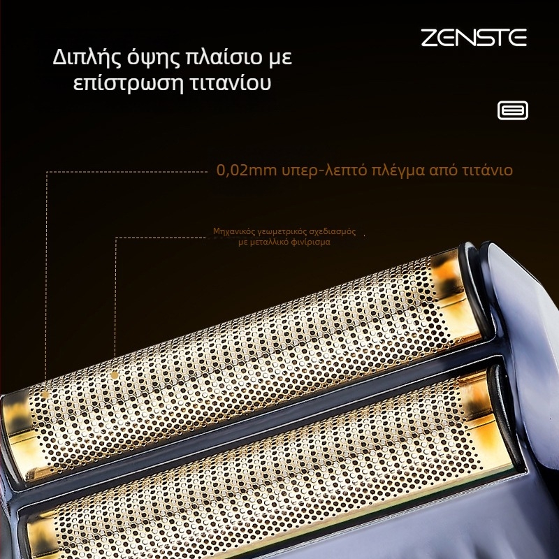 Ηλεκτρική ξυριστική μηχανή με κεφαλή αιωρούμενης κοπής, διπλές επαναλαμβανόμενες λεπίδες, επαναφορτιζόμενη, ενσωματωμένη μπαταρία 500–800 mAh, αυτονομία 70 λεπτών, λεπίδα αφαιρείται και πλένεται