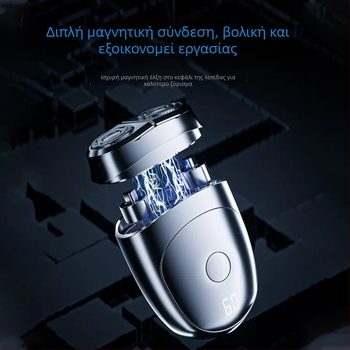 Ανδρική ηλεκτρική ξυριστική μηχανή, διπλής κεφαλής περιστρεφόμενη με πλωτή κεφαλή κοπής, πλήρως πλενόμενη, χωρίς ψήκτρες κινητήρα, ενσωματωμένη επαναφορτιζόμενη μπαταρία