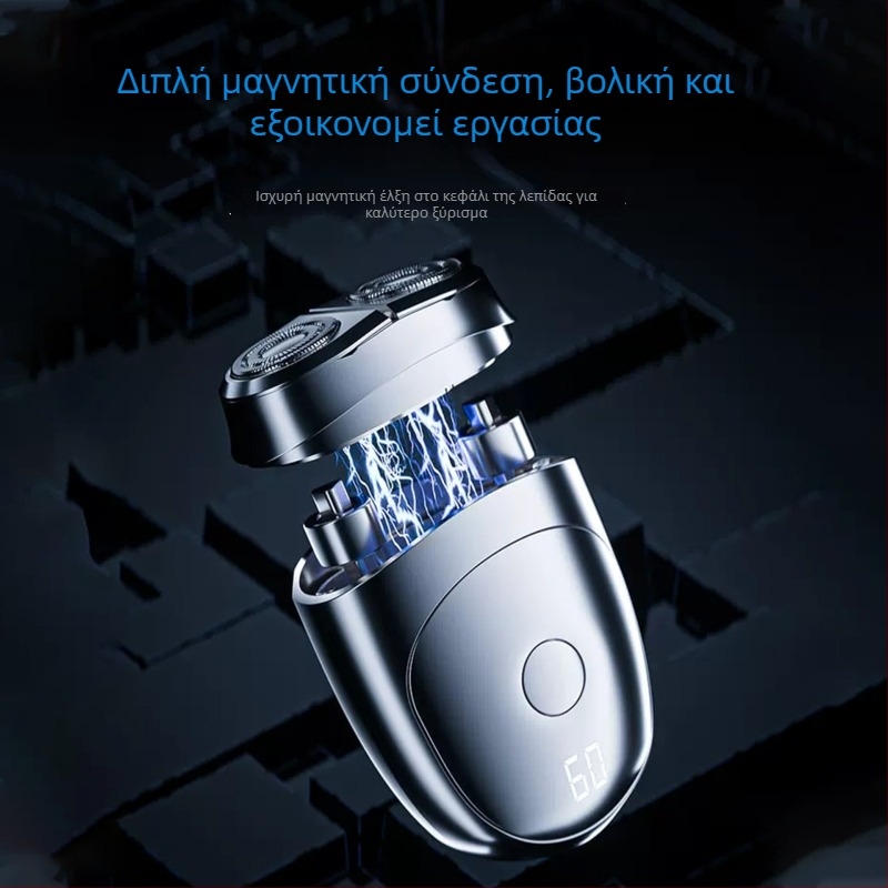 Ανδρική ηλεκτρική ξυριστική μηχανή, διπλής κεφαλής περιστρεφόμενη με πλωτή κεφαλή κοπής, πλήρως πλενόμενη, χωρίς ψήκτρες κινητήρα, ενσωματωμένη επαναφορτιζόμενη μπαταρία