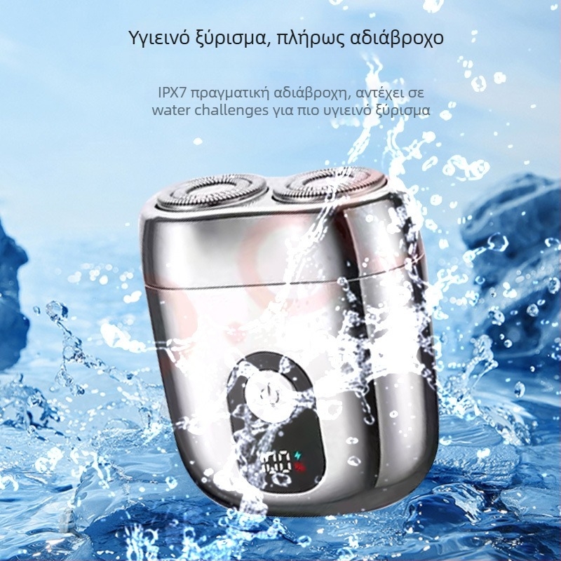 Ηλεκτρική ξυριστική μηχανή με περιστρεφόμενη κεφαλή δύο λεπίδων, αιωρούμενο σχέδιο, υγρό και ξηρό ξύρισμα, 60 λεπτά λειτουργίας, φόρτιση 1 ώρα