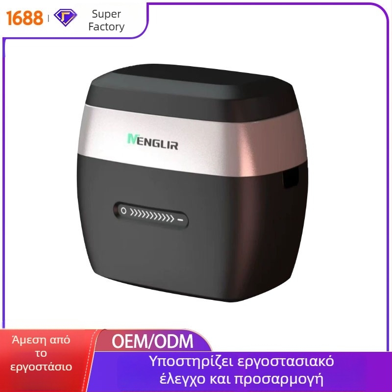 Ηλεκτρική ξυριστική μηχανή για άνδρες, με 5 λεπίδες, USB γρήγορη φόρτιση, πλενόμενη με νερό, κινητήρας χωρίς ψήκτρες, ενσωματωμένη μπαταρία 1600mAh