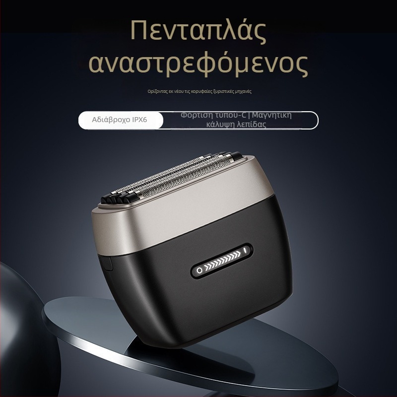 Ηλεκτρική ξυριστική μηχανή για άνδρες, με 5 λεπίδες, USB γρήγορη φόρτιση, πλενόμενη με νερό, κινητήρας χωρίς ψήκτρες, ενσωματωμένη μπαταρία 1600mAh