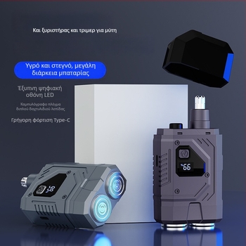 Ηλεκτρική ξυριστική μηχανή με LED οθόνη, μοτέρ χωρίς ψήκτρες, USB φόρτιση, ενσωματωμένη μπαταρία 300–500 mAh, αποσπώμενη και πλενόμενη κεφαλή κοπής, χαμηλός θόρυβος