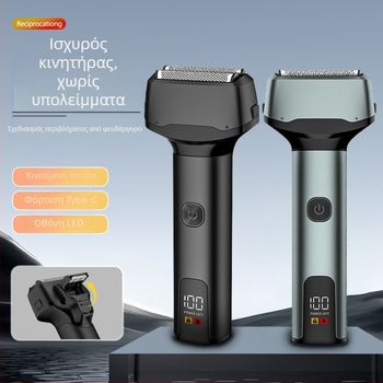 Ηλεκτρικό ξυριστικό με 3 περιστροφικές κεφαλές, LED οθόνη, κινητήρας χωρίς ψήκτρες, αυτονομία 60 λεπτών, πλένεται ολόκληρο το σώμα