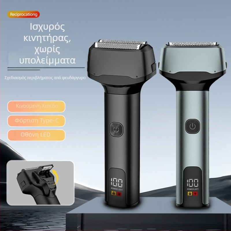 Ηλεκτρικό ξυριστικό με 3 περιστροφικές κεφαλές, LED οθόνη, κινητήρας χωρίς ψήκτρες, αυτονομία 60 λεπτών, πλένεται ολόκληρο το σώμα