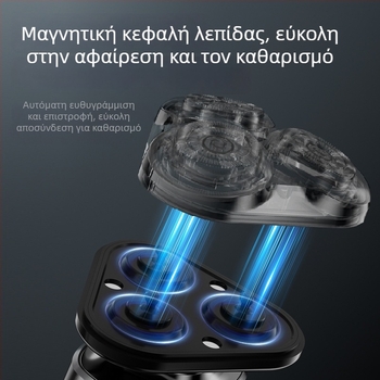 Jin Zheng ηλεκτρικό ξυριστικό για άνδρες, περιστροφική κεφαλή με τρεις λεπίδες, πλενόμενη κεφαλή, επαναφορτιζόμενη μπαταρία, περίπου 60 λεπτά λειτουργίας