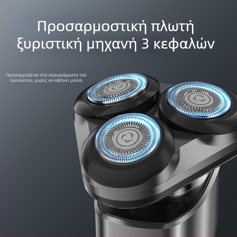 Jin Zheng ηλεκτρικό ξυριστικό για άνδρες, περιστροφική κεφαλή με τρεις λεπίδες, πλενόμενη κεφαλή, επαναφορτιζόμενη μπαταρία, περίπου 60 λεπτά λειτουργίας