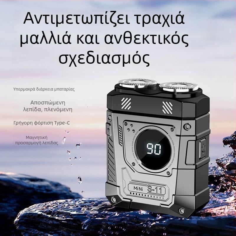 Ανδρικό ηλεκτρικό ξυριστικό με LED οθόνη, περιστρεφόμενη κεφαλή με δύο λεπίδες, ενσωματωμένη μπαταρία, φόρτιση Type-C, πλήρως αδιάβροχο