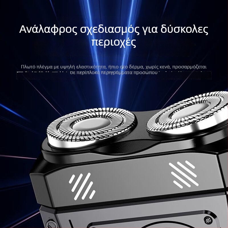 Ανδρικό ηλεκτρικό ξυριστικό με LED οθόνη, περιστρεφόμενη κεφαλή με δύο λεπίδες, ενσωματωμένη μπαταρία, φόρτιση Type-C, πλήρως αδιάβροχο