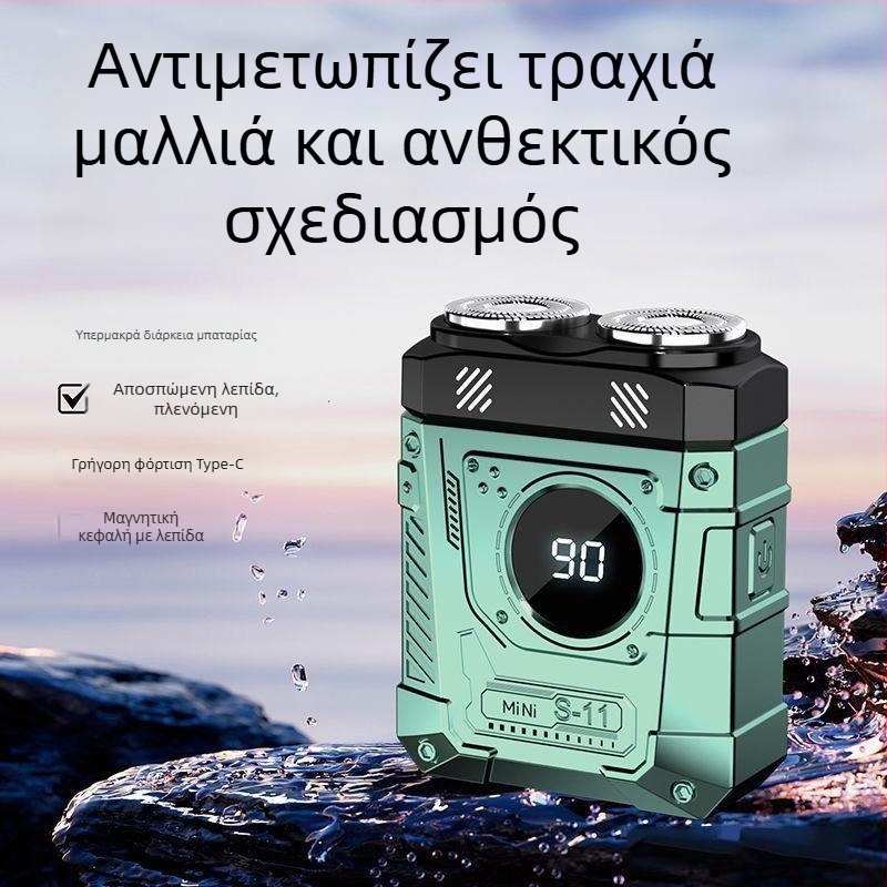 Ανδρικό ηλεκτρικό ξυριστικό με LED οθόνη, περιστρεφόμενη κεφαλή με δύο λεπίδες, ενσωματωμένη μπαταρία, φόρτιση Type-C, πλήρως αδιάβροχο