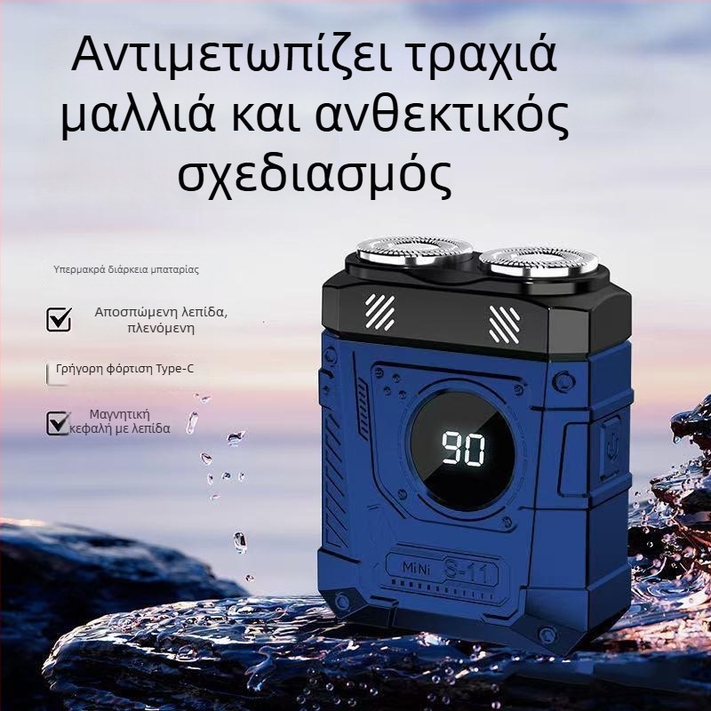 Ανδρικό ηλεκτρικό ξυριστικό με LED οθόνη, περιστρεφόμενη κεφαλή με δύο λεπίδες, ενσωματωμένη μπαταρία, φόρτιση Type-C, πλήρως αδιάβροχο