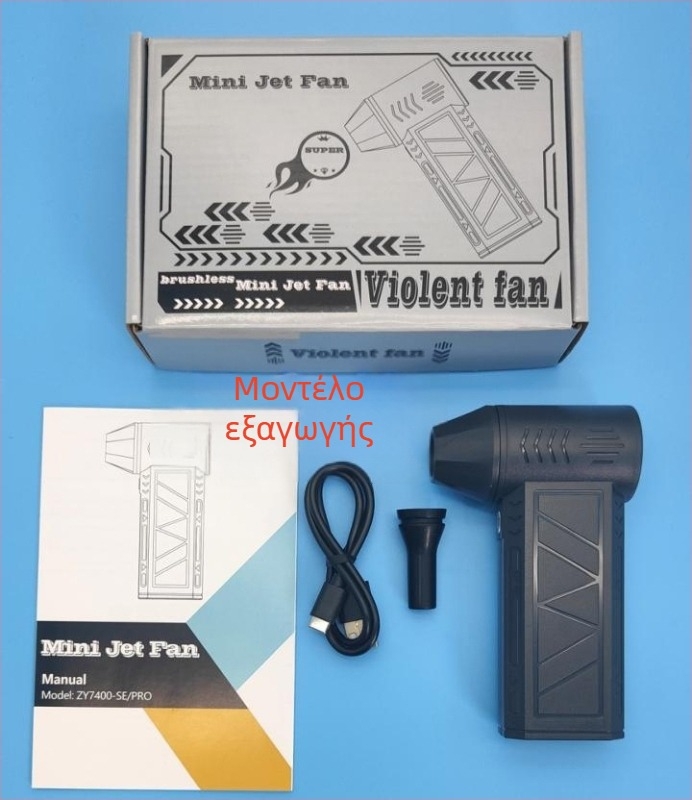 KCS Ασύρματη ηλεκτρική σκούπα – 7.4V, 10W, αναρρόφηση 10000 Pa