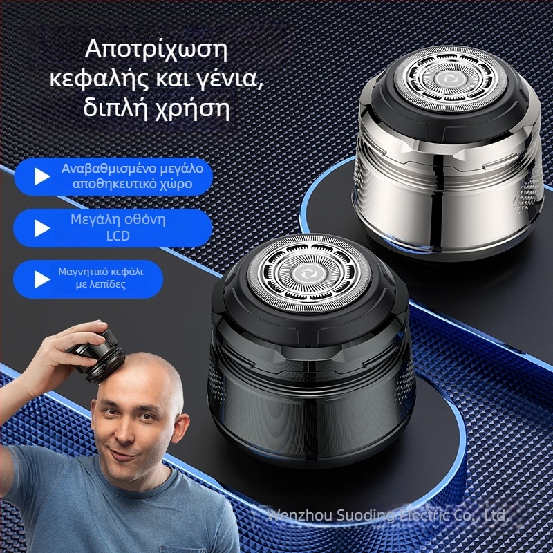Ηλεκτρικό ξυριστικό για κεφάλι με κυκλική κεφαλή, αιωρούμενο κοπτικό, υγρή/ξηρή χρήση, φόρτιση USB, διάρκεια λειτουργίας άνω των 60 λεπτών