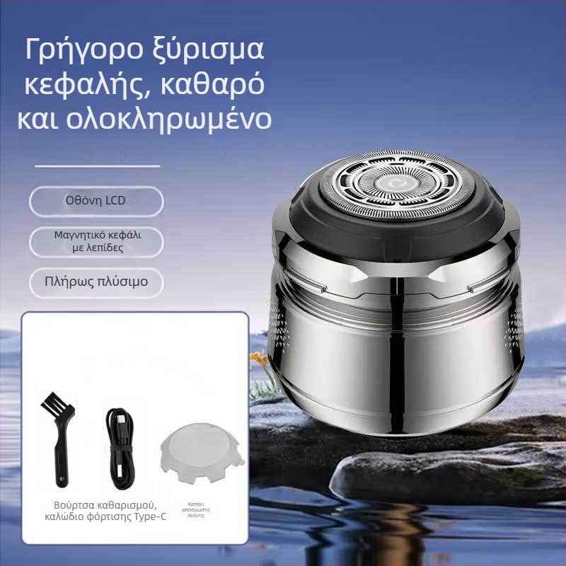 Ηλεκτρικό ξυριστικό για κεφάλι με κυκλική κεφαλή, αιωρούμενο κοπτικό, υγρή/ξηρή χρήση, φόρτιση USB, διάρκεια λειτουργίας άνω των 60 λεπτών