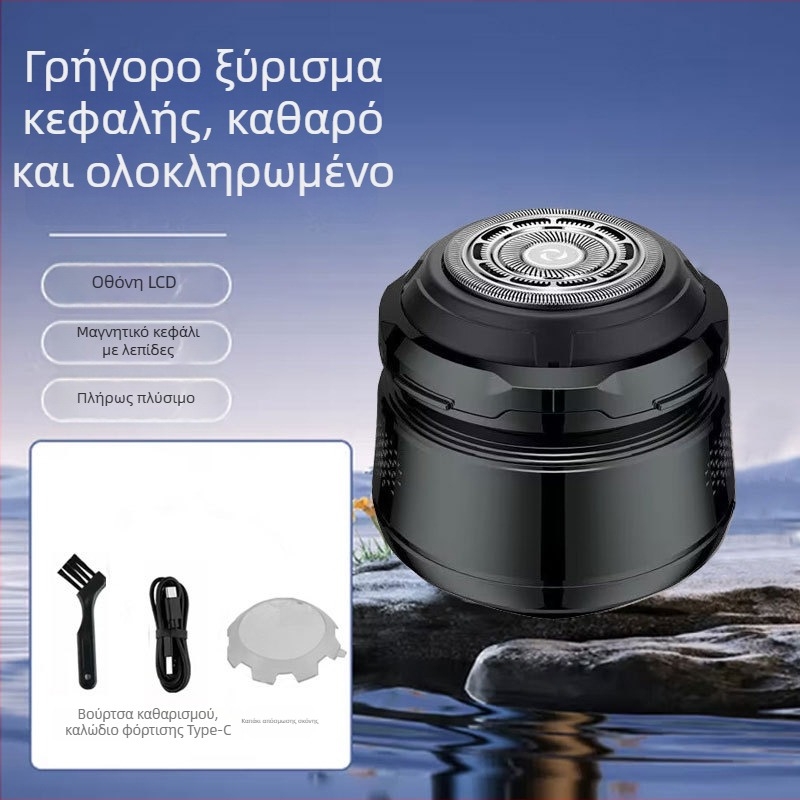 Ηλεκτρικό ξυριστικό για κεφάλι με κυκλική κεφαλή, αιωρούμενο κοπτικό, υγρή/ξηρή χρήση, φόρτιση USB, διάρκεια λειτουργίας άνω των 60 λεπτών