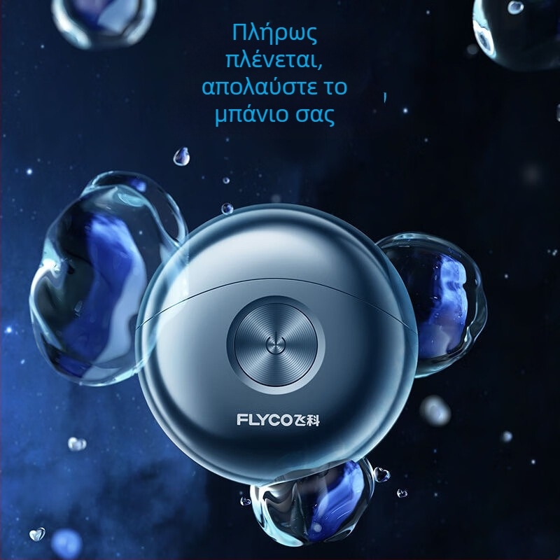 Flyco FS891 Ηλεκτρικό αντρικό ξυριστικό με περιστρεφόμενη κεφαλή δύο λεπίδων, λειτουργία πλυσίματος ολόσωμου σώματος, χωρίς ψήκτωση κινητήρα, επαναφορτιζόμενο, αυτονομία πάνω από 60 λεπτά