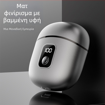 Αλουμινένιο ηλεκτρικό ξυριστικό, πλήρως πλενόμενο, φορητό και ισχυρό, για άνδρες, με μίνι ψηφιακή οθόνη, συμπαγής σχεδιασμός