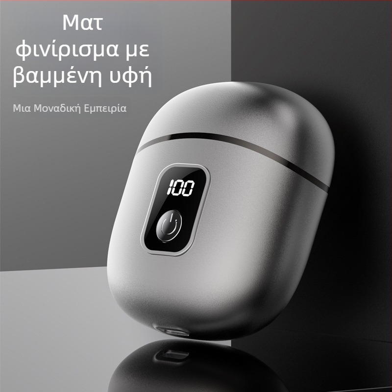 Αλουμινένιο ηλεκτρικό ξυριστικό, πλήρως πλενόμενο, φορητό και ισχυρό, για άνδρες, με μίνι ψηφιακή οθόνη, συμπαγής σχεδιασμός