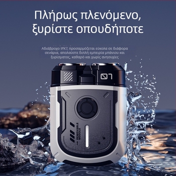 Ανδρική ηλεκτρική ξυριστική μηχανή, 2026 νέο μοντέλο, USB επαναφορτιζόμενη, υγρή/ξηρή χρήση, περιστρεφόμενη κεφαλή με δύο λεπίδες και πλωτή κεφαλή