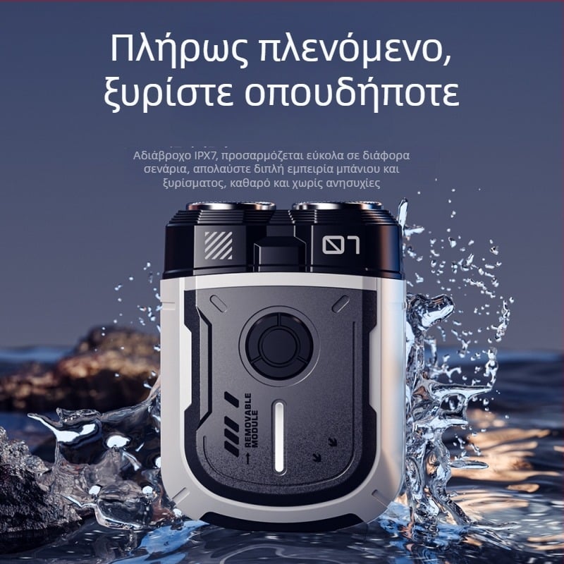 Ανδρική ηλεκτρική ξυριστική μηχανή, 2026 νέο μοντέλο, USB επαναφορτιζόμενη, υγρή/ξηρή χρήση, περιστρεφόμενη κεφαλή με δύο λεπίδες και πλωτή κεφαλή