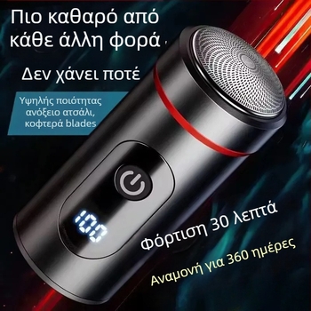 Ανδρικός φορητός ηλεκτρικός ξυριστήρας — συμπαγής για ταξίδια και αυτοκίνητο, διπλής χρήσης: ξύρισμα και αφαίρεση τριχοφυΐας, 1 τεμάχιο στη συσκευασία