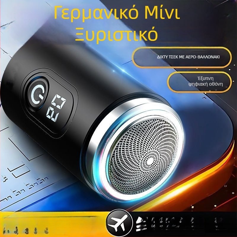 Ανδρικός φορητός ηλεκτρικός ξυριστήρας — συμπαγής για ταξίδια και αυτοκίνητο, διπλής χρήσης: ξύρισμα και αφαίρεση τριχοφυΐας, 1 τεμάχιο στη συσκευασία