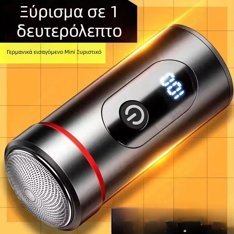 Ανδρικός φορητός ηλεκτρικός ξυριστήρας — συμπαγής για ταξίδια και αυτοκίνητο, διπλής χρήσης: ξύρισμα και αφαίρεση τριχοφυΐας, 1 τεμάχιο στη συσκευασία