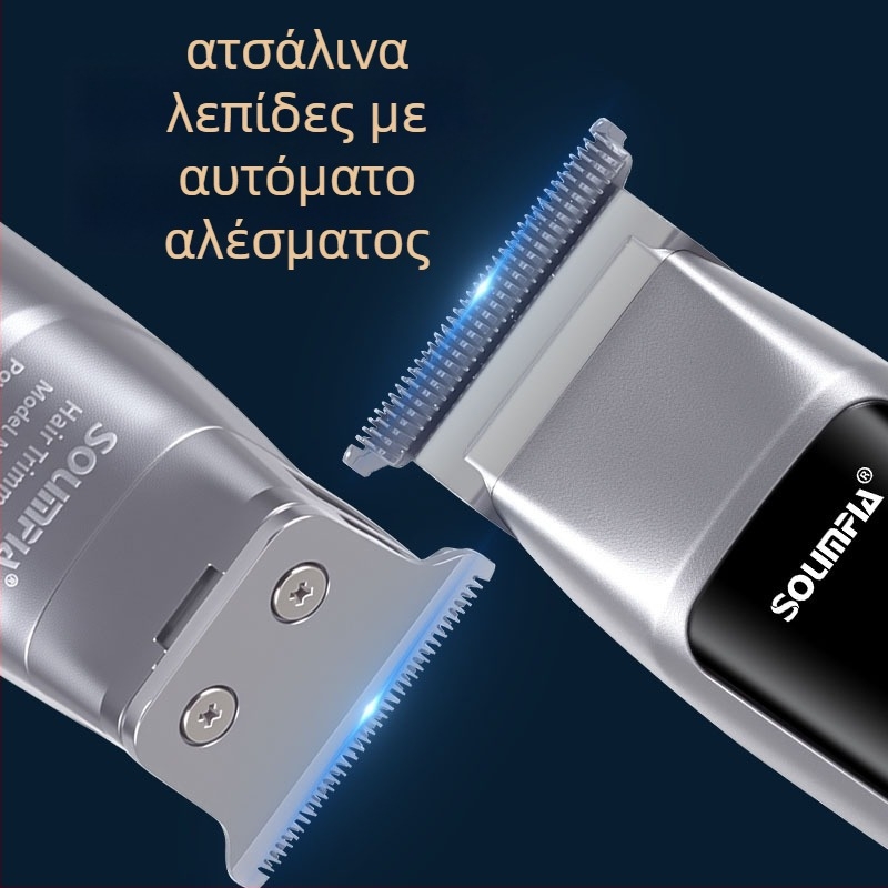 3-σε-1 μηχανή περιποίησης γενειάδας με LED οθόνη, φόρτιση USB, ενσωματωμένη μπαταρία, αποσπώμενο πλενόμενο κεφάλι, χρόνος λειτουργίας 90 λεπτά