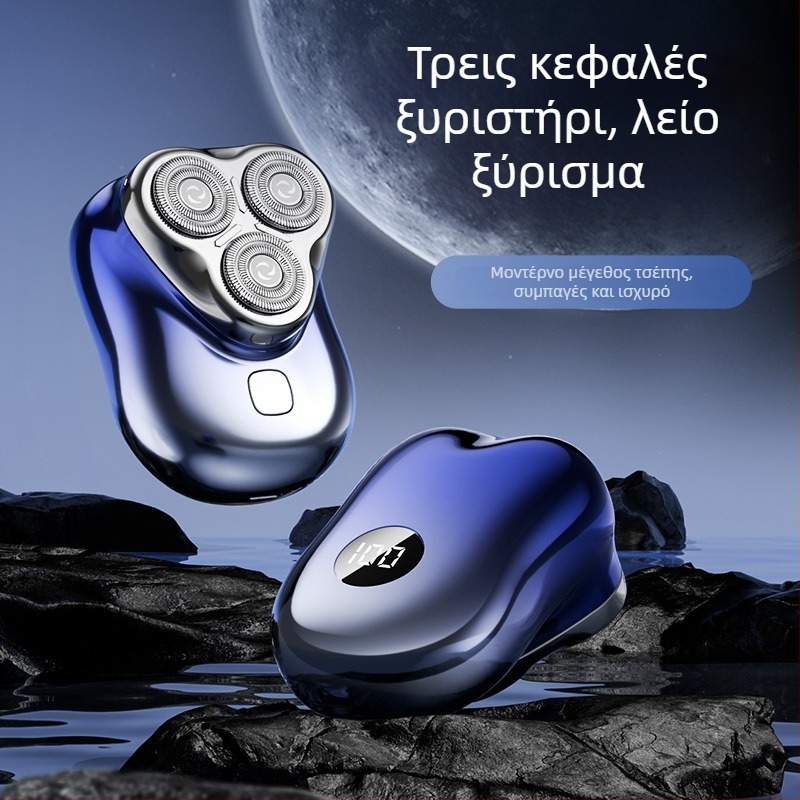 Ηλεκτρικό ξυριστικό με πλωτή κεφαλή, αποσπώμενο και πλυόμενο κοπτικό, LED οθόνη, επαναφορτιζόμενο, ενσωματωμένη μπαταρία 300–500 mAh, αυτονομία 40–60 λεπτών