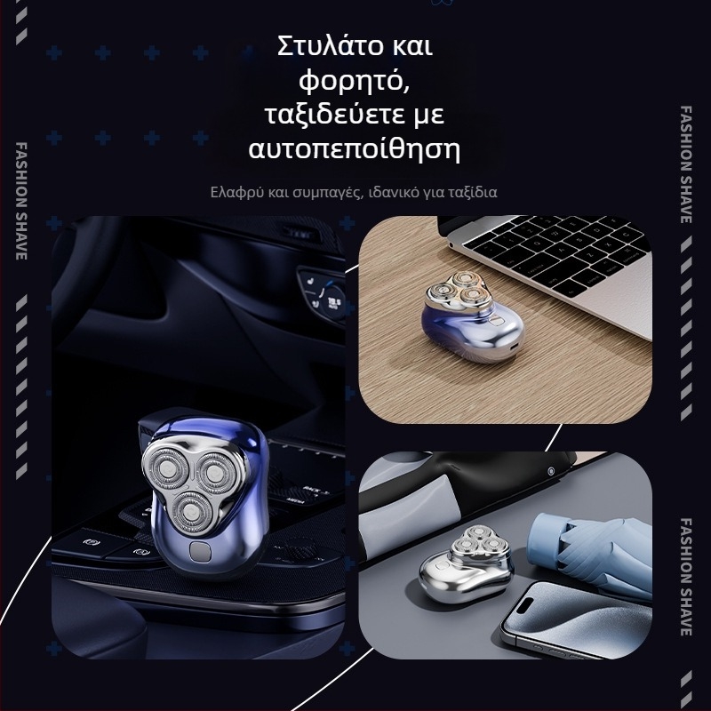 Ηλεκτρικό ξυριστικό με πλωτή κεφαλή, αποσπώμενο και πλυόμενο κοπτικό, LED οθόνη, επαναφορτιζόμενο, ενσωματωμένη μπαταρία 300–500 mAh, αυτονομία 40–60 λεπτών
