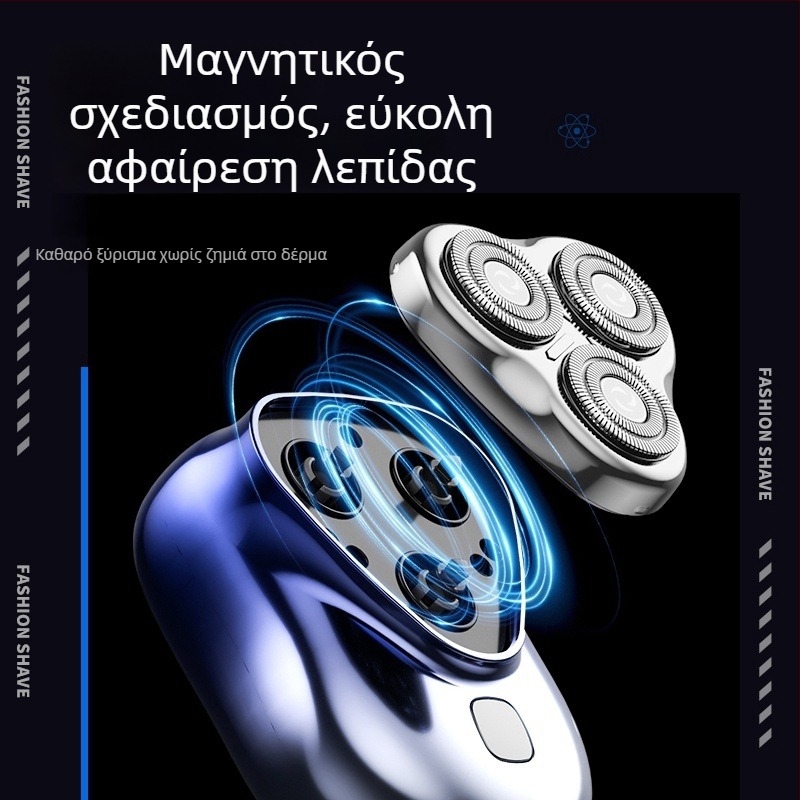 Ηλεκτρικό ξυριστικό με πλωτή κεφαλή, αποσπώμενο και πλυόμενο κοπτικό, LED οθόνη, επαναφορτιζόμενο, ενσωματωμένη μπαταρία 300–500 mAh, αυτονομία 40–60 λεπτών