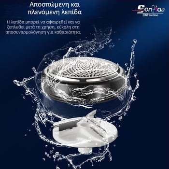 Ηλεκτρική ξυριστική μηχανή, μικρή και φορητή, επαναφορτιζόμενη, με 3 λεπίδες, κατάλληλη για ταξίδι