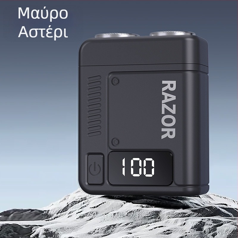 Ηλεκτρική ξυριστική μηχανή με περιστροφική κεφαλή δύο λεπίδων, ενσωματωμένη μπαταρία 300-500 mAh, φόρτιση USB, υγρό/ξηρό ξύρισμα, κεφαλή πλένεται