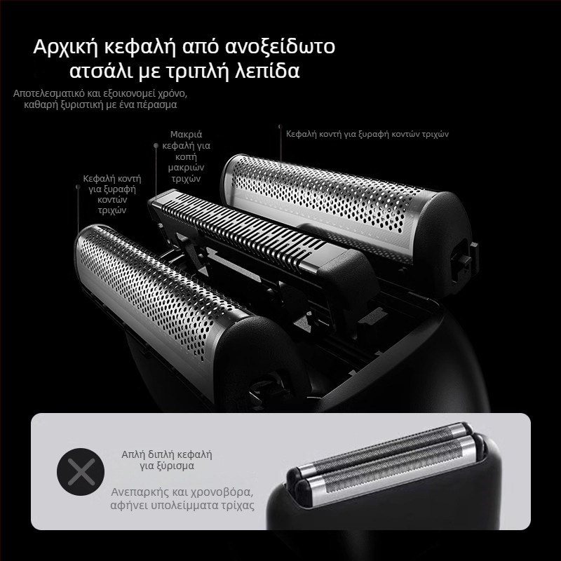 Flyco ανδρική ηλεκτρική ξυριστική μηχανή με 3 κεφαλές, πλήρως πλενόμενη για ολόσωμο σώμα, 60 λεπτά λειτουργίας, ενσωματωμένη μπαταρία, διπλός τρόπος φόρτισης FS685