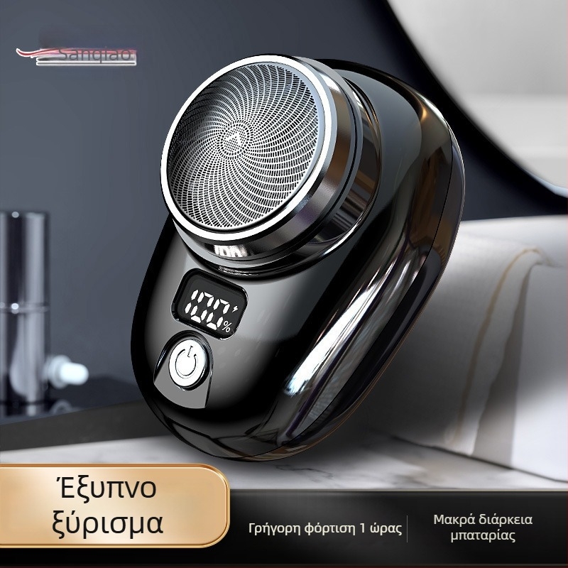 Ηλεκτρικό ξυριστικό με περιστρεφόμενη κεφαλή 3 λεπίδων, LED οθόνη, αποσπώμενη και πλενόμενη κεφαλή κοπής, ενσωματωμένη μπαταρία 100–300 mAh.