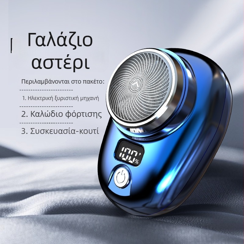 Ηλεκτρικό ξυριστικό με περιστρεφόμενη κεφαλή 3 λεπίδων, LED οθόνη, αποσπώμενη και πλενόμενη κεφαλή κοπής, ενσωματωμένη μπαταρία 100–300 mAh.