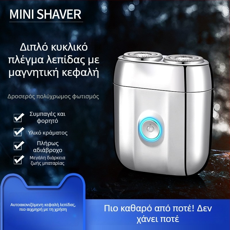 Νέος διπλής κεφαλής ηλεκτρικός ξυριστήρας για άνδρες, φορητός επαναφορτιζόμενος, πλήρως πλένεται, συμπαγής και ισχυρός
