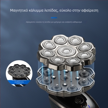 Ηλεκτρική μηχανή για ξύρισμα κεφαλής, αδιάβροχη, με περιστρεφόμενη κεφαλή εννέα λεπίδων, επαναφορτιζόμενη, για τέλειο ξύρισμα κεφαλής