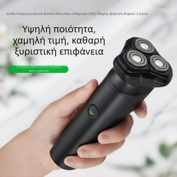 Ηλεκτρικό ξυριστικό με περιστρεφόμενη κεφαλή τριών λεπίδων, πλωτή κεφαλή κοπής, υγρή και στεγνή χρήση, ενσωματωμένη επαναφορτιζόμενη μπαταρία (45-60 λεπτά), χρόνος φόρτισης 4 ώρες.