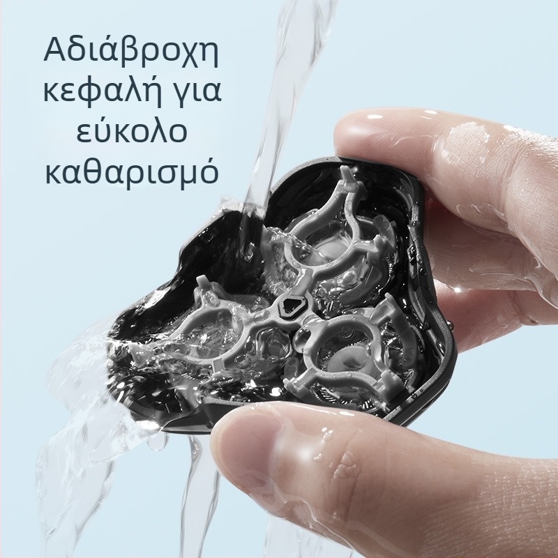 Ηλεκτρικό ξυριστικό με περιστρεφόμενη κεφαλή τριών λεπίδων, πλωτή κεφαλή κοπής, υγρή και στεγνή χρήση, ενσωματωμένη επαναφορτιζόμενη μπαταρία (45-60 λεπτά), χρόνος φόρτισης 4 ώρες.