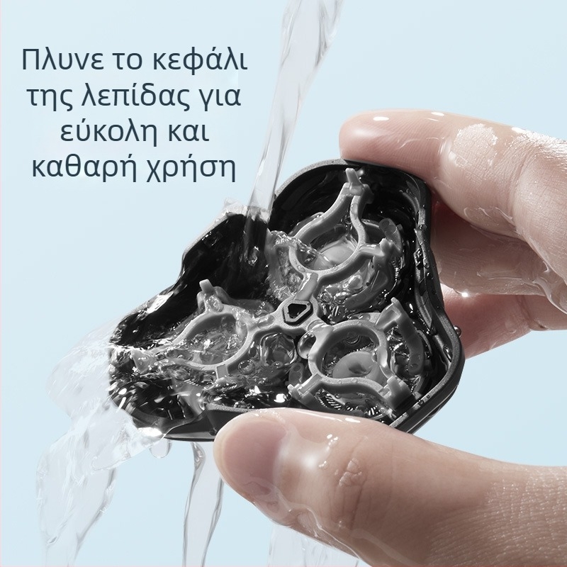 Ηλεκτρικό ξυριστικό με κεφαλή περιστρεφόμενων 3 λεπίδων, πλωτή κεφαλή κοπής, αποσπώμενη και πλυνόμενη κεφαλή, ενσωματωμένη μπαταρία 100–300 mAh, επαναφορτιζόμενο, αυτονομία 45–60 λεπτών