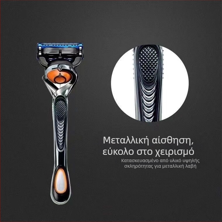 Χειροκίνητο ξυριστικό με λαβή πέντε επιπέδων, ξεχωριστός φορέας λεπίδων, κατάλληλο για αποτρίχωση μασχάλης και ποδιών, κουτί 500 τεμάχια