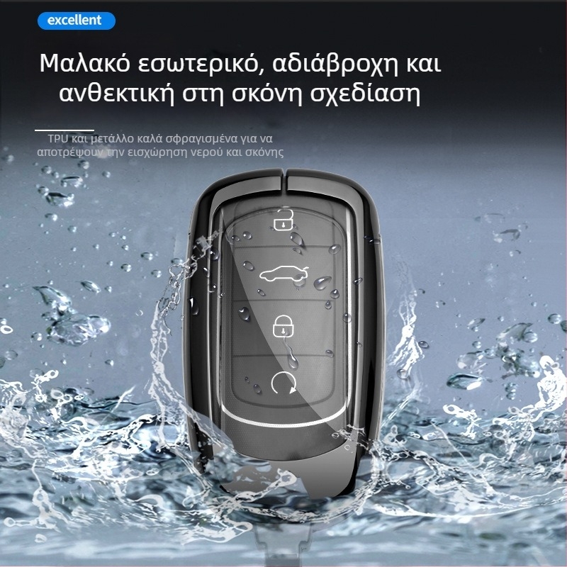 Μεταλλική θήκη κλειδιού για Chery Tiggo 8 Plus και Arrizo 5 Plus – κράμα ψευδαργύρου, πλήρες κάλυμμα κλειδιού