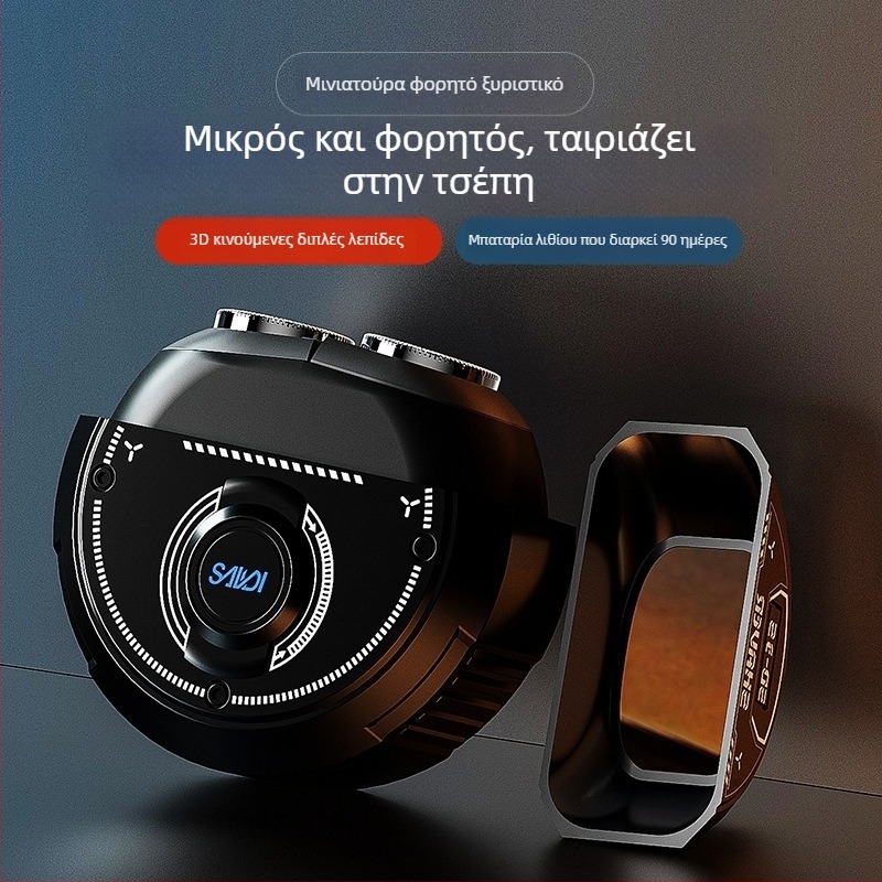 Νέο μοντέλο ηλεκτρική ξυριστική μηχανή, πλήρως πλενόμενη, φορητός τρίμερ γενειάδας για άνδρες, δώρο