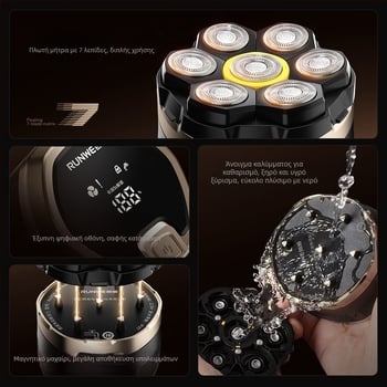 Ηλεκτρική ξυριστική μηχανή με 7-σε-1 περιστρεφόμενη κεφαλή, υγρό/ξηρό ξύρισμα, φόρτιση USB με ενσωματωμένη μπαταρία 1200-2000 mAh, αυτονομία 120 λεπτών.