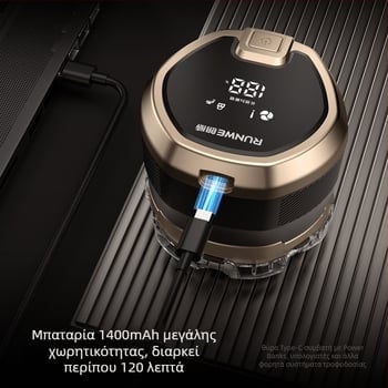 Ηλεκτρική ξυριστική μηχανή με 7-σε-1 περιστρεφόμενη κεφαλή, υγρό/ξηρό ξύρισμα, φόρτιση USB με ενσωματωμένη μπαταρία 1200-2000 mAh, αυτονομία 120 λεπτών.